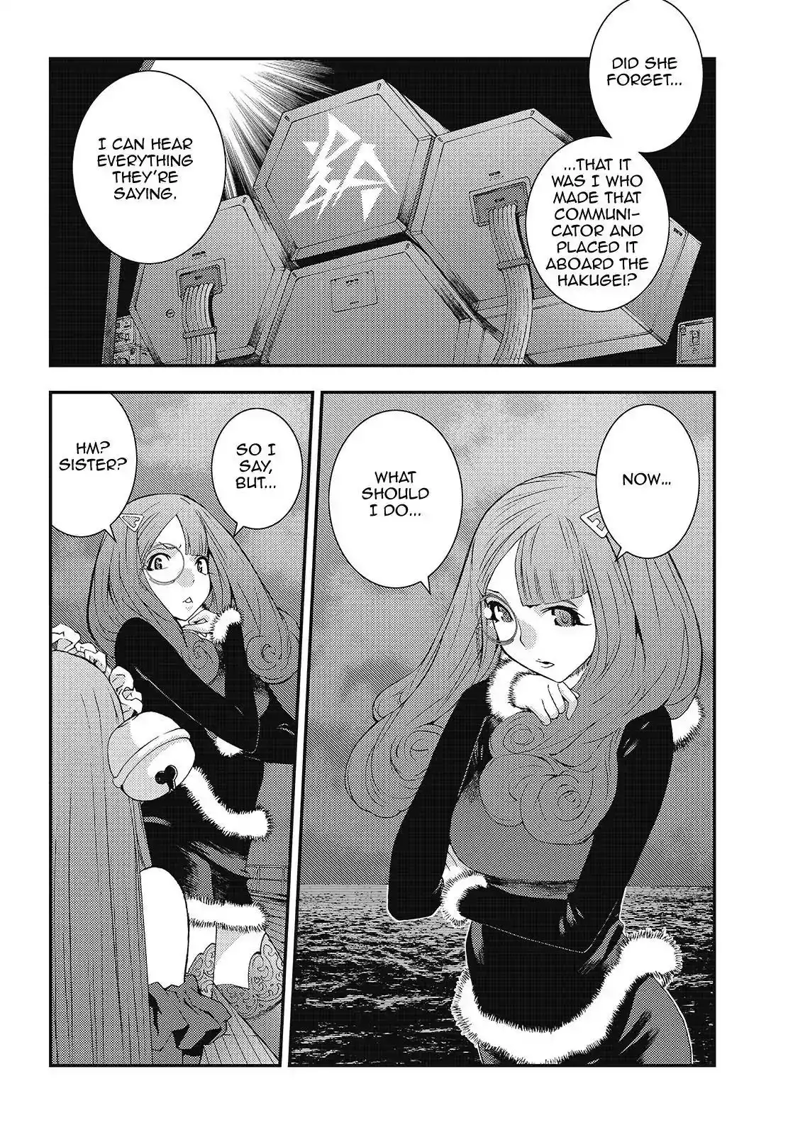 Aoki Hagane no Arpeggio Chapter 93 6